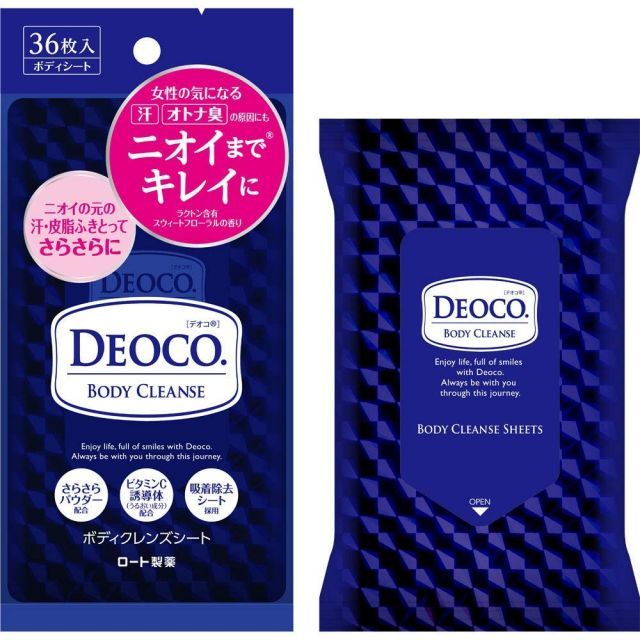2個セットデオコ ボディクレンズシート 36枚