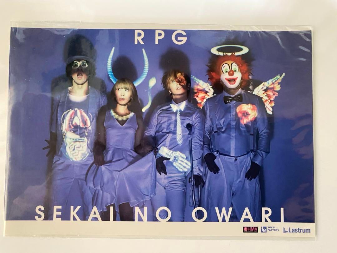 激 !! 大人気商品 SEKAI NO OWARI RPG ポストカード