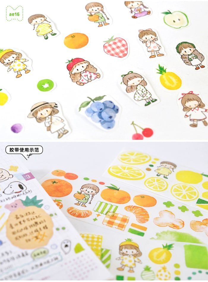 ♡海外マステ♡  molinta  さん　fruit  corner  水果角落 ♡海外マステ♡ molinta さん fruit corner 水果角落 マスキング