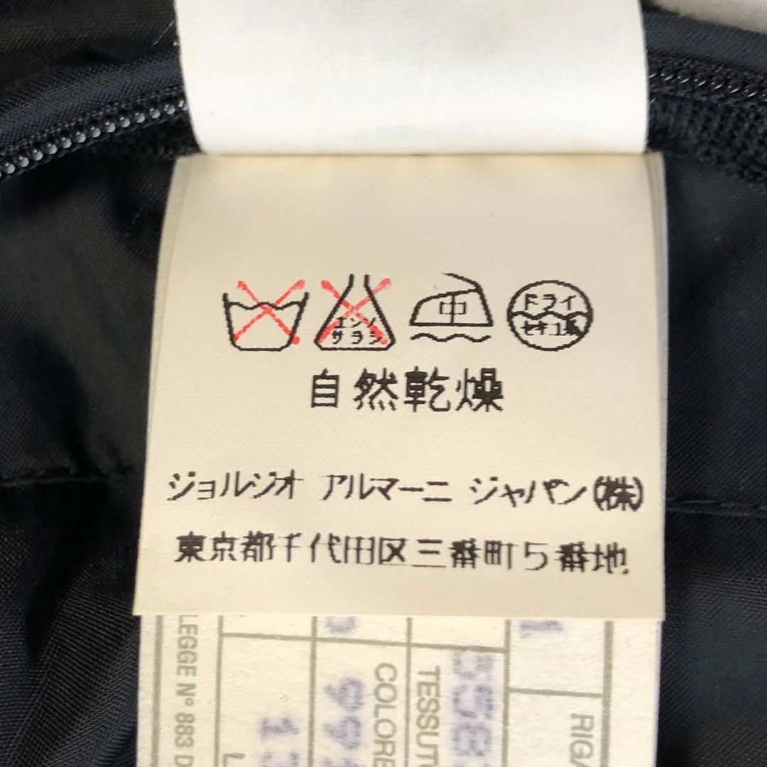74630276_2