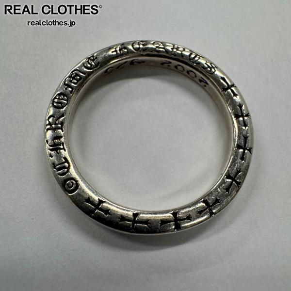 CHROME HEARTS/クロムハーツ NTFLリング/16.5号 - メルカリ