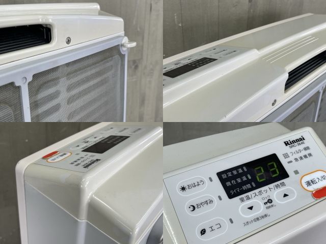 ガスファンヒーター 【中古】動作保証 Rinnai リンナイ SRC-364E 都市