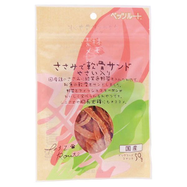 上肯西蔵紅玉髄「四臂観音菩薩」50㎜薬師珠52珠ネックレス 仏像彫刻