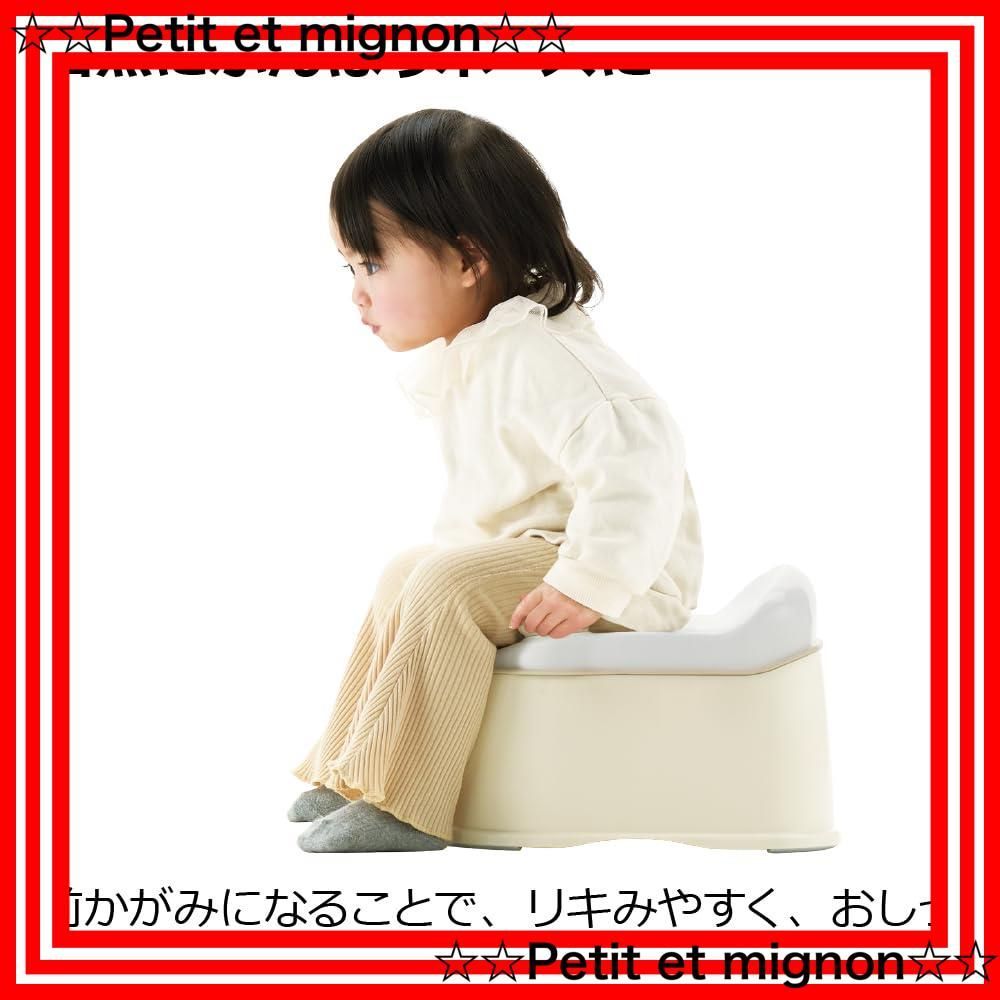 抗菌加工 おまる