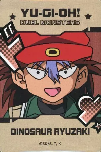 2026年最新】ダイナソー竜崎の人気アイテム - メルカリ