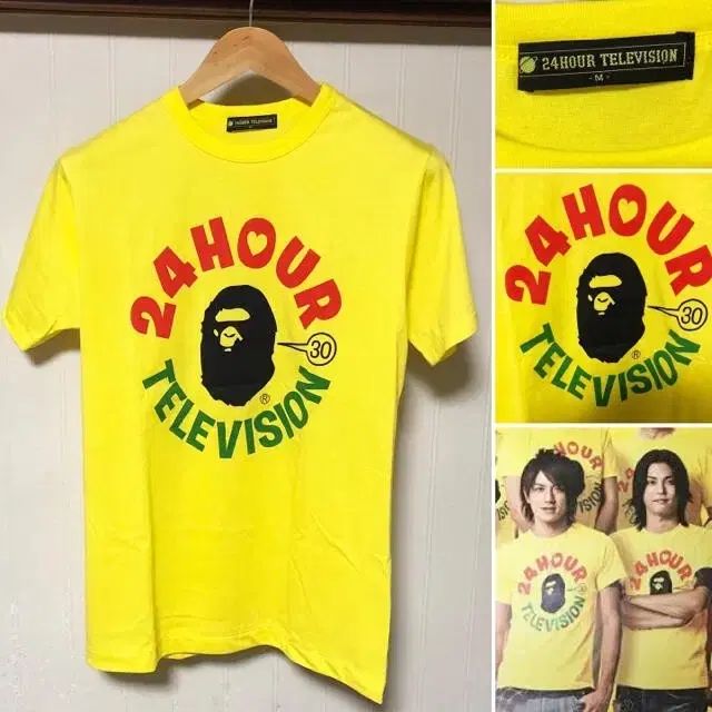 24 時間 テレビ Tシャツ A BATHING APE(アベイシングエイプ) ほぼ新品