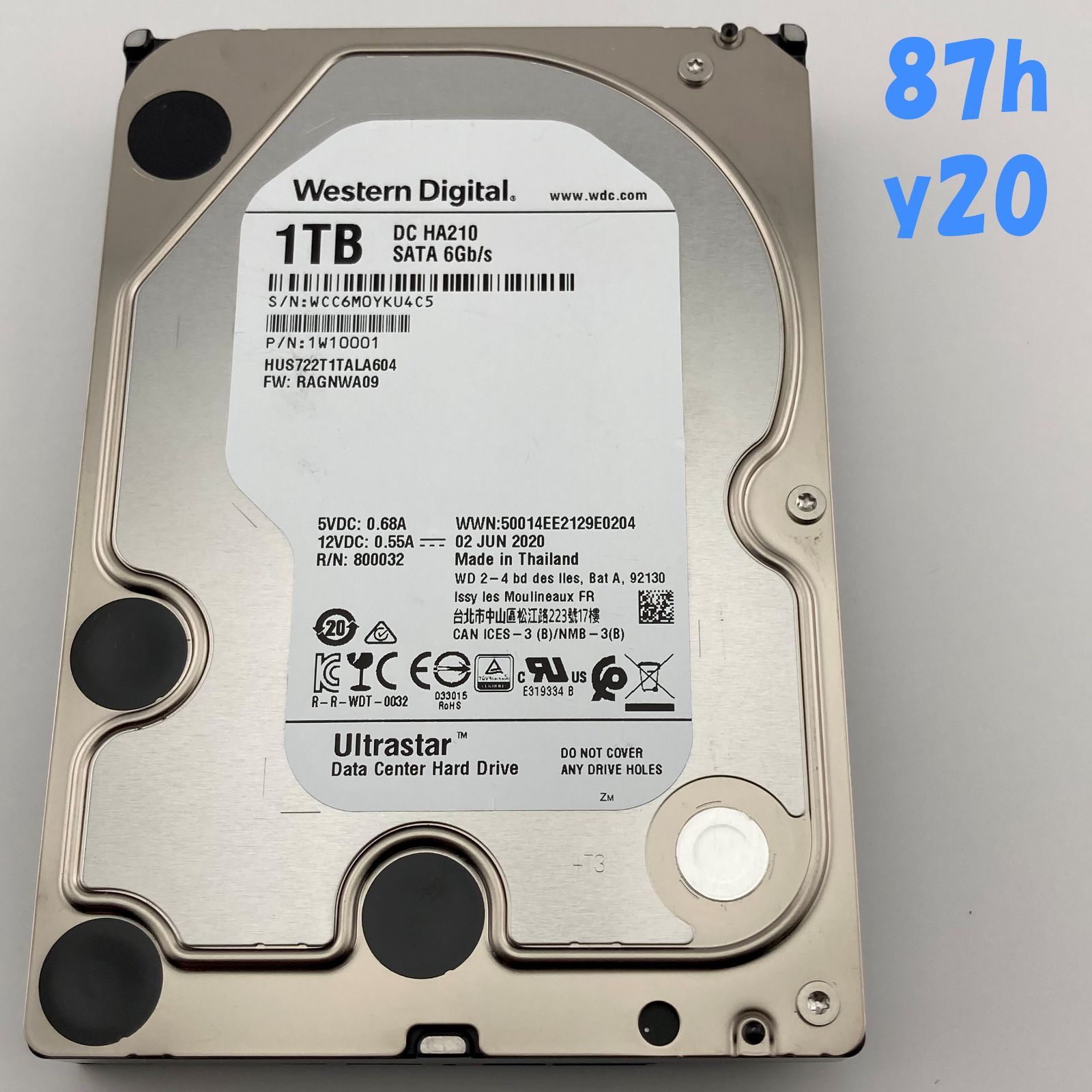 WD 3.0TB 内蔵型ハードディスクドライブ 8台セット