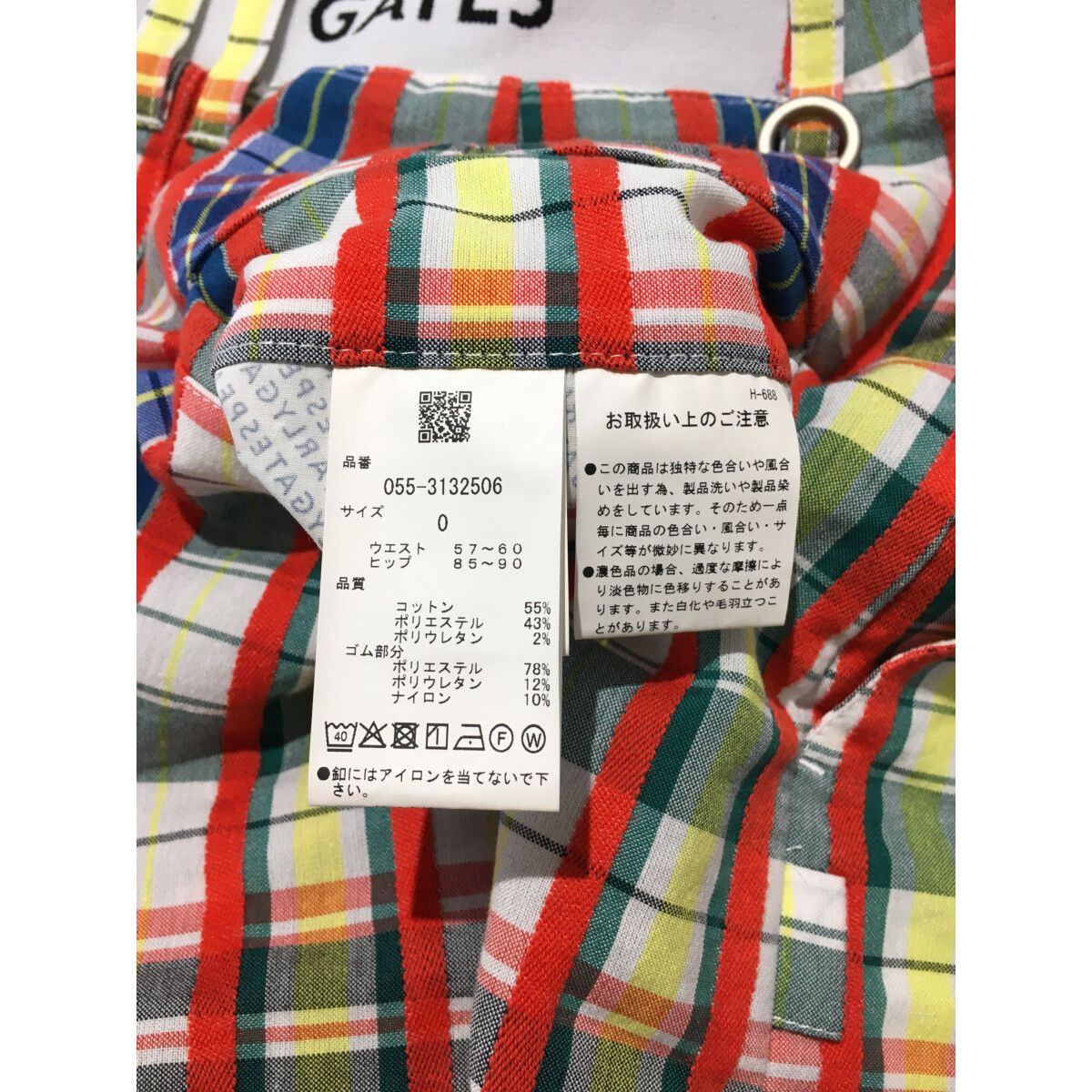 レディース パーリーゲイツ PEARLY GATES 購入 スカート風ショート