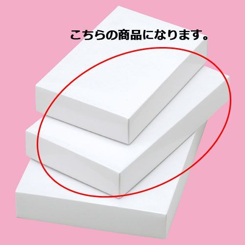 15×25.7×4.5cm