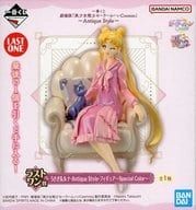 月野うさぎ&ルナ-Antique Style- ～Special Color～ 「一番くじ