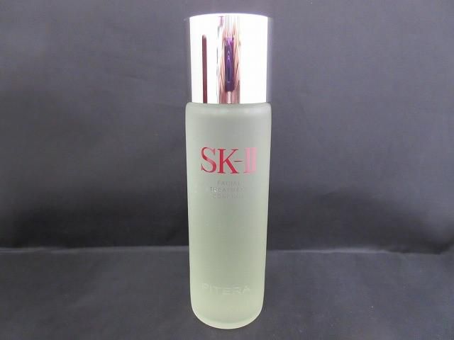 SK-II