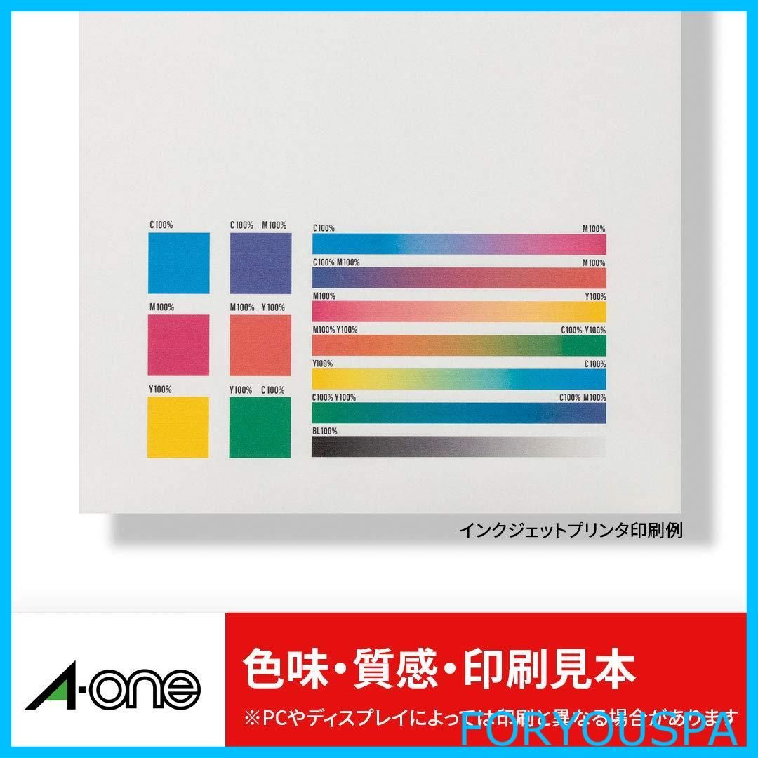 junboでございます♪ Koshi No Kanbai Muku Junmai Daiginjo 720ml - Oak and Barrel