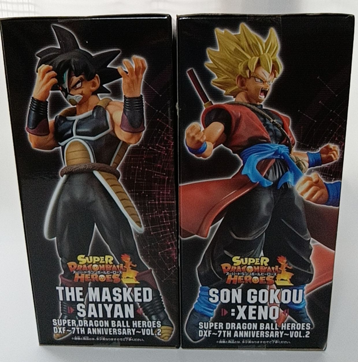 Amazon.co.jp: スーパードラゴンボールヒーローズ DXFフィギュア