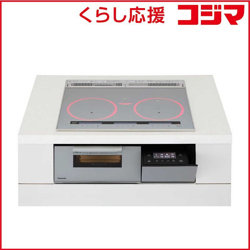 【 新品 未開封 】 パナソニック　Panasonic　ビルトインIHクッキングヒーター Aシリーズ [60cm幅 3口IH シングル(右IH)オールメタル対応] シルバー(宅配商品)　KZ-CA16MS 未使用 送料無料