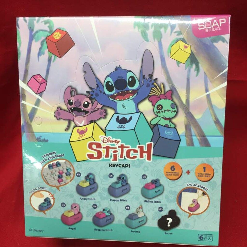 コクヨ(KOKUYO)アイクリップ ケースセットL 対象年齢3才から 未使用品