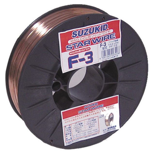 スズキッド(SUZUKID) スターワイヤF-3 軟鋼用ソリッドワイヤ0.8φ×5kg PF-72 半自動溶接機・アーキュリー専用純正ワイヤ