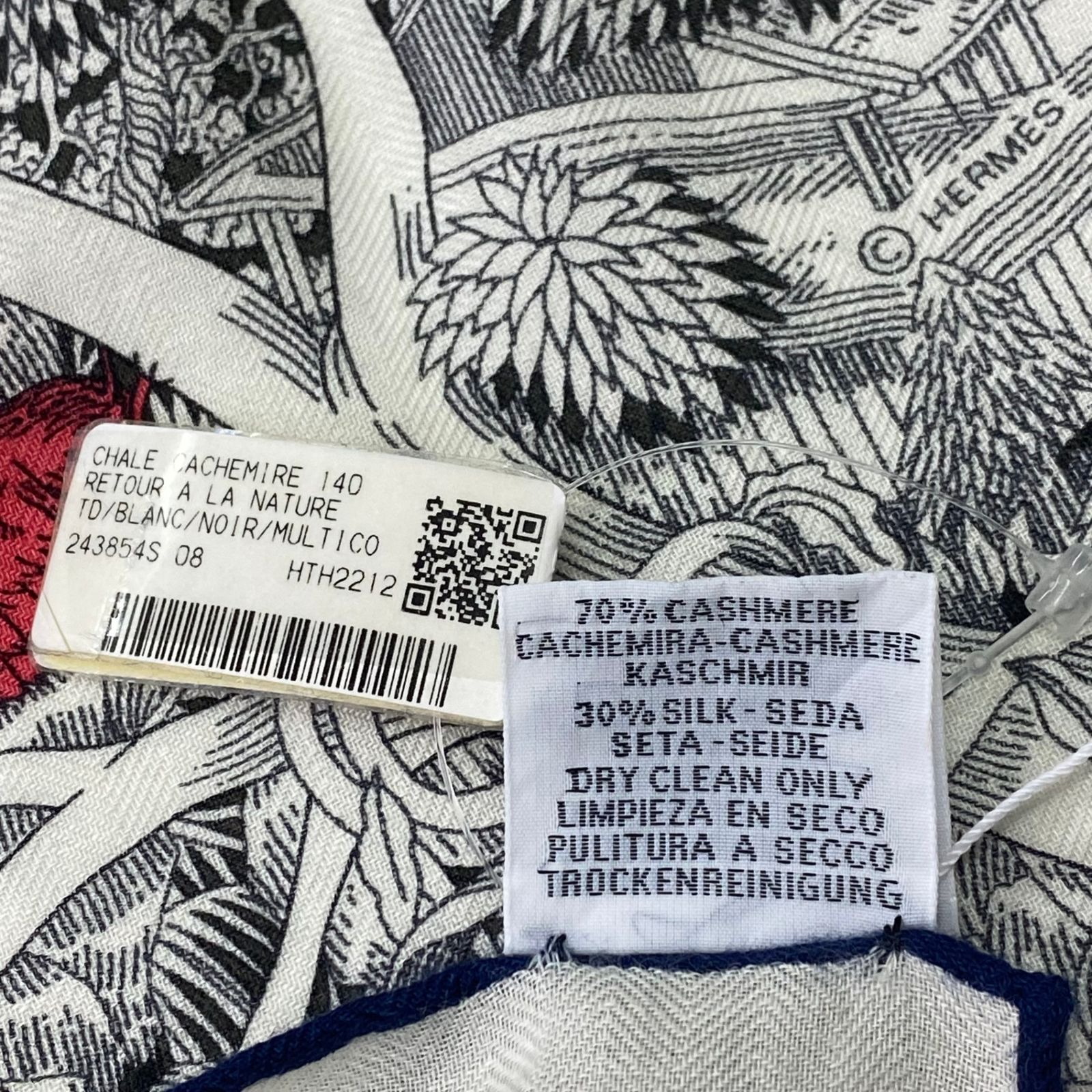 HERMES エルメス カレジェアン Retour a la Nature 自然回帰 243854S  