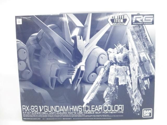 未組立 プラモデル RG 1|144 機動戦士ガンダム 逆襲のシャア νガンダム HWS クリア