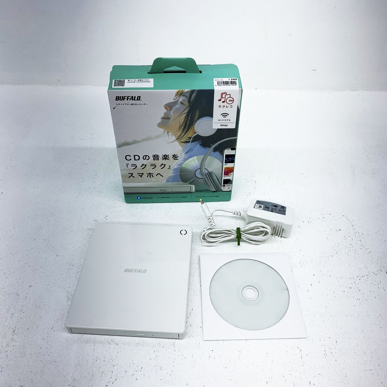 バッファロー ラクレコ Wi-Fiモデル