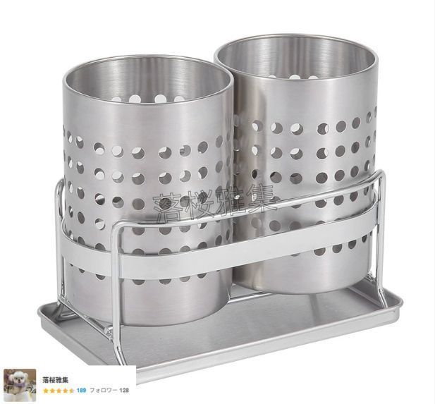 箸立て 水切り カトラリー スタンド ボックス ケース オールステンレス キッチンツールスタンド カトラリースタンド 水切り 箸スタンド ス