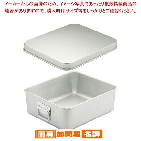 サタケ アレルギー対応 保存食 根菜ご飯 登山 キャンプ 1ケース 50袋