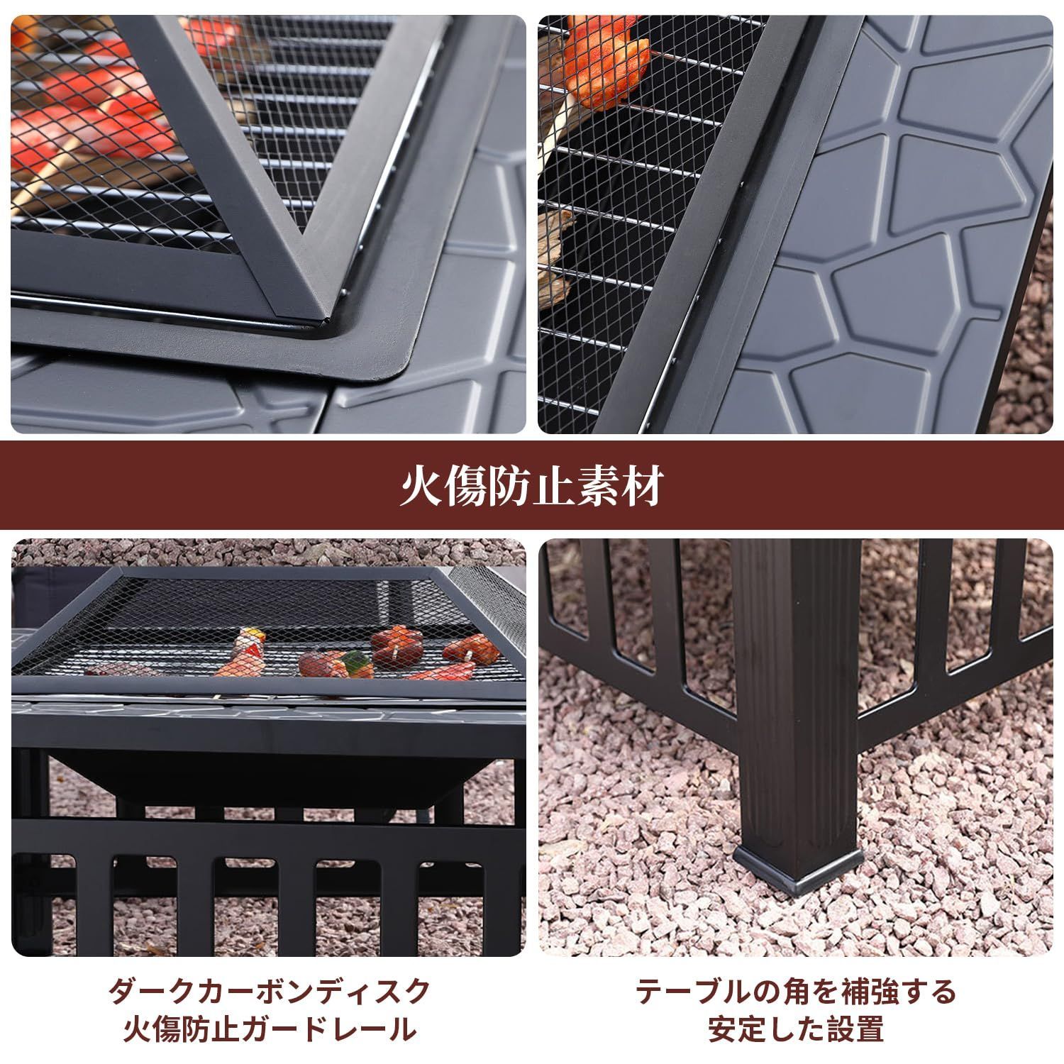 ファイヤーピット 大型 焚き火台 テーブル バーベキュー 囲炉裏 焼肉 テーブル バーベキュー ファイヤーピット 自宅 庭 大人数 耐熱性 自宅 庭 家庭用 囲炉裏 おしゃれ 焚き火台 グリル キャ ファイヤーピット テーブル 焚き火台 VGVGファイヤーピット 焚き火台1722 価格.com