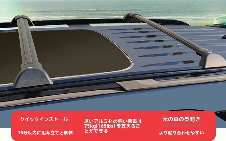 Fordエクスプローラー用