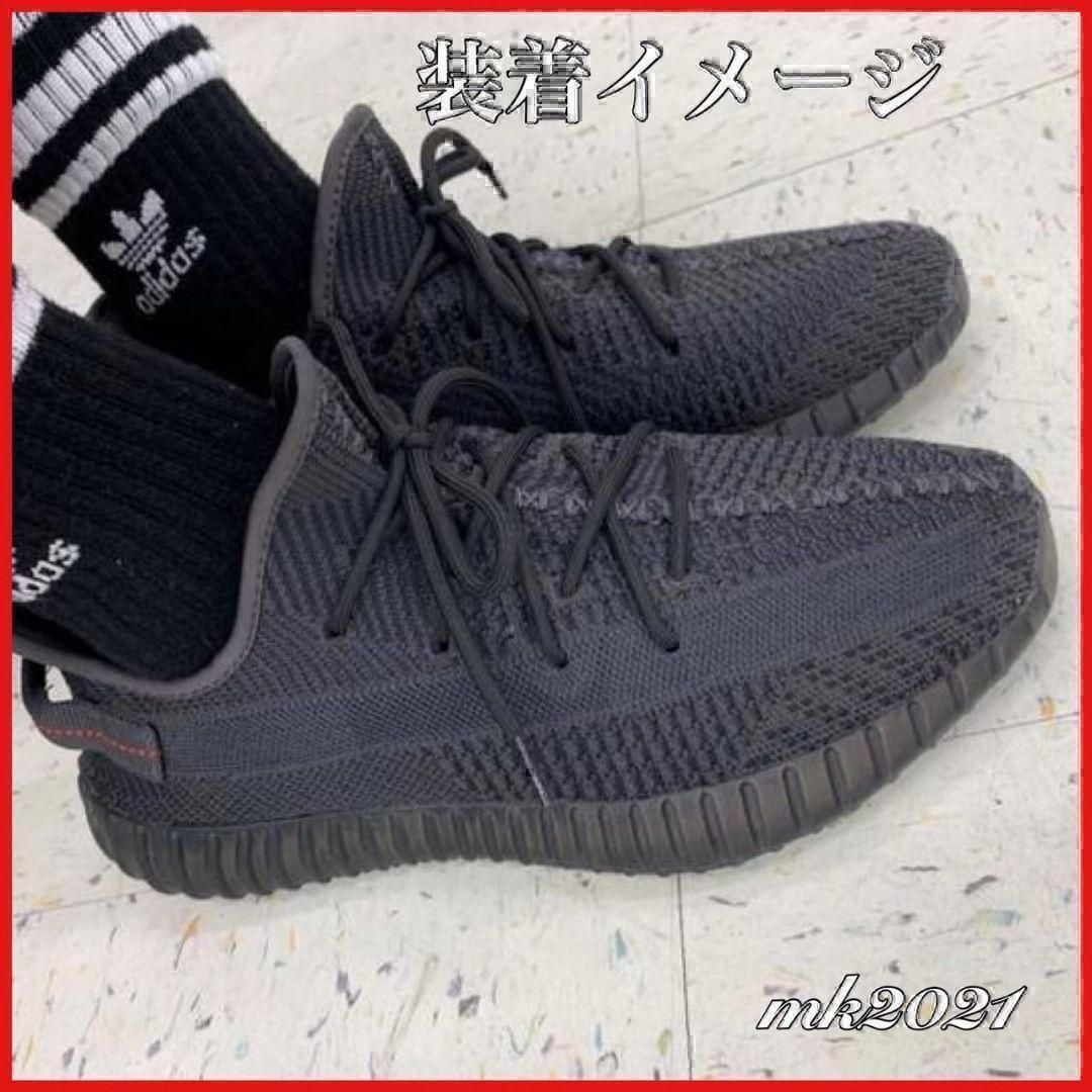 リフレクティブシューレース120cmYEEZYBOOST光る靴紐28@82 - 靴