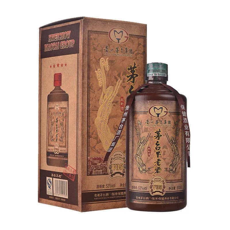 2025年最新】貴州茅台 集団の人気アイテム - メルカリ