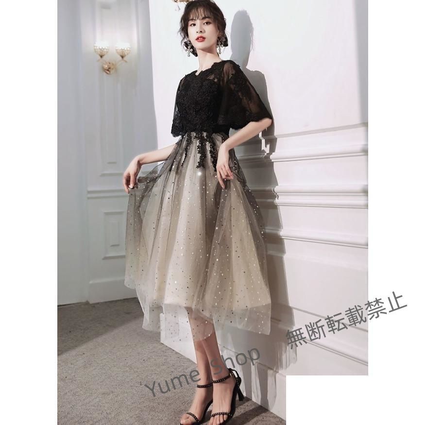 レディースファッション パーティードレス ロングドレス シースルー袖 大きいサイズ レース ロング 結婚式 お呼ばれドレス ウエスト切り替え hbsx81