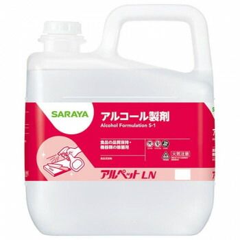 サラヤ 食品添加物アルコール製剤 アルペットLN 5L 40073