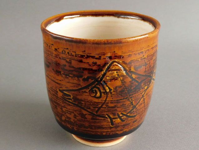 大樋焼本家十代長左衛門窯 大樋釉鳥紋 皿 十代大樋