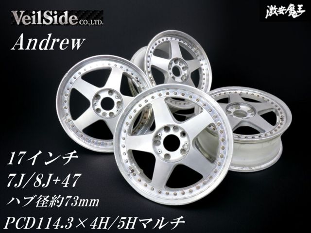 ○ 【希少！】Veilside Andrew ヴェイルサイド アンドリュー 17