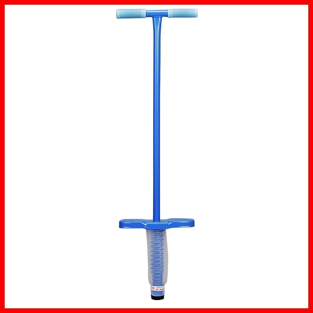 速発送】ガツマ ぴょんぴょんホッピング ブルー