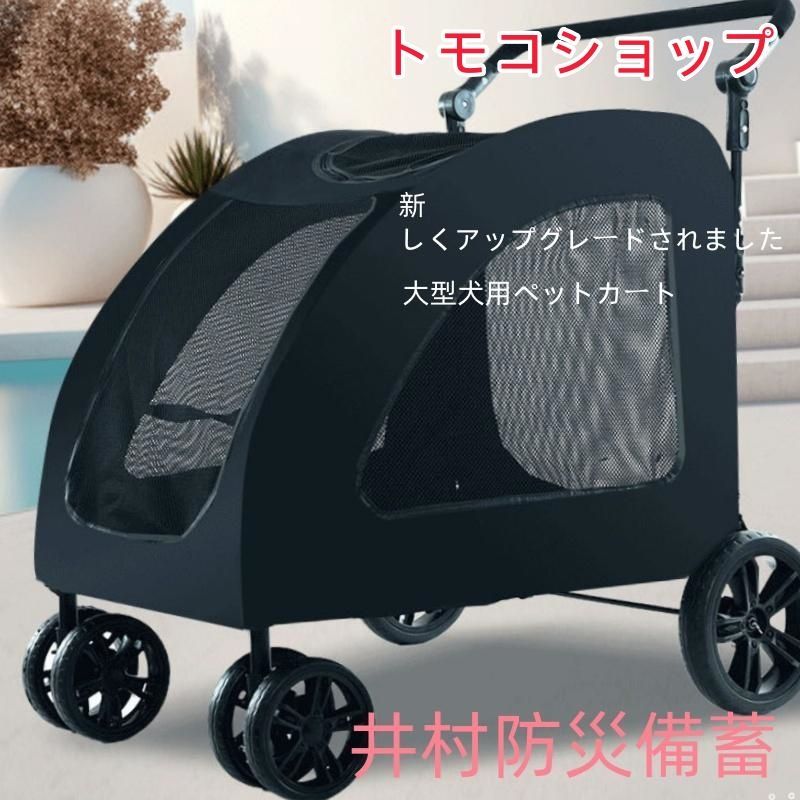 耐荷重60kg