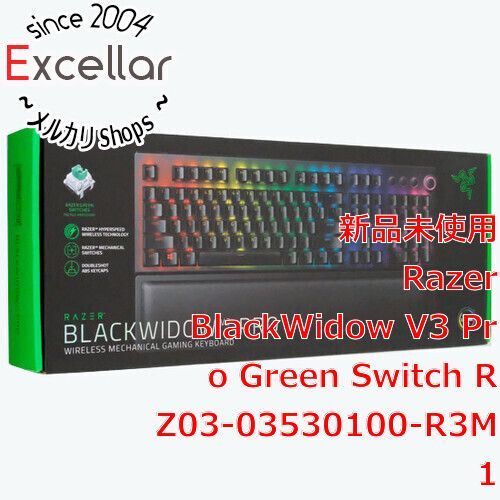 仕様Razer　ゲーミングキーボード 英語配列　BlackWidow V3 Pro Green Switch RZ03-03530100-R3M1