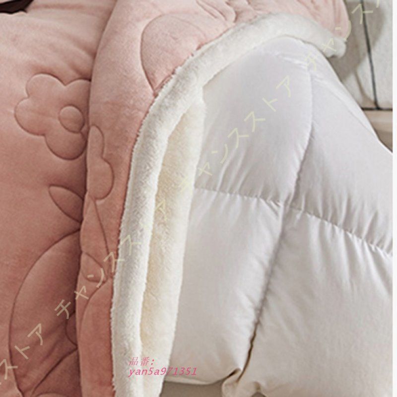 マイクロファイバー