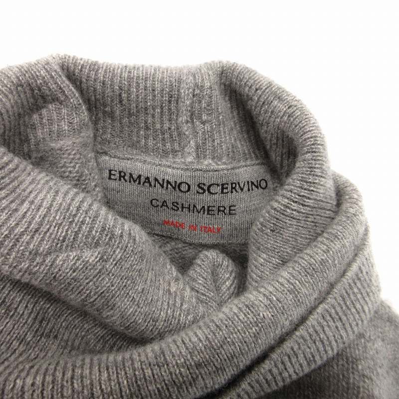 エルマノシェルビーノ ERMANNO SCERVINO カシミヤ100% タートルネック  