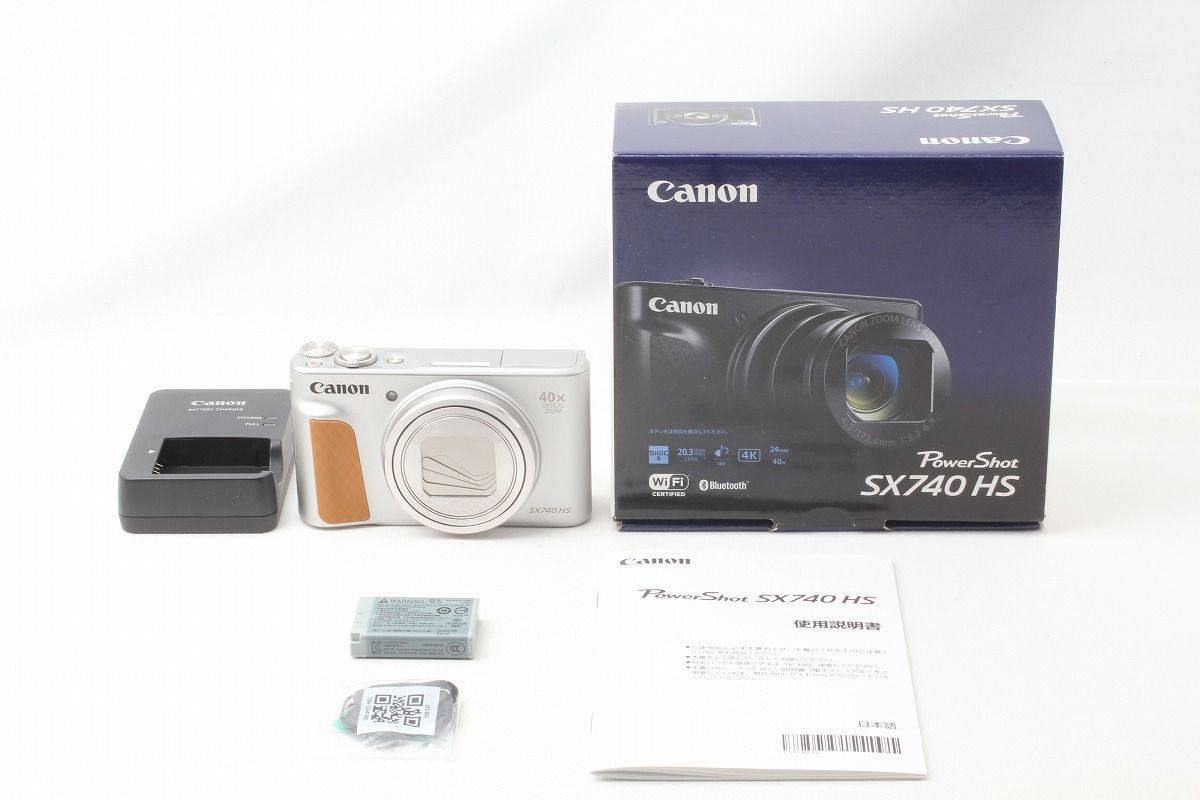 キヤノン Canon PowerShot SX740 HS シルバー 付属品完備 元箱◇46135 - メルカリ