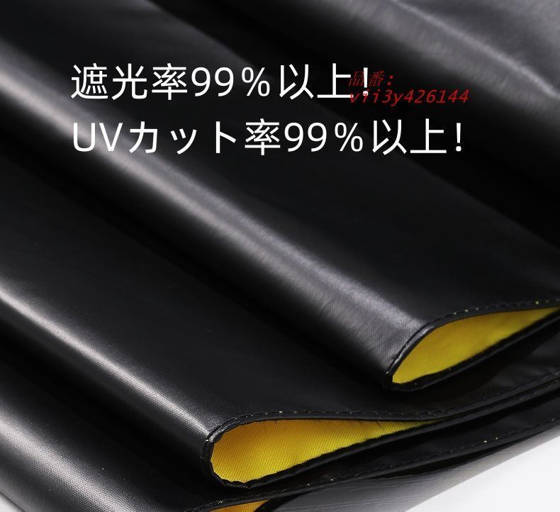 涼しい 傘