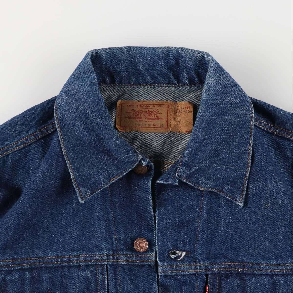古着 濃紺 90年代 リーバイス Levi