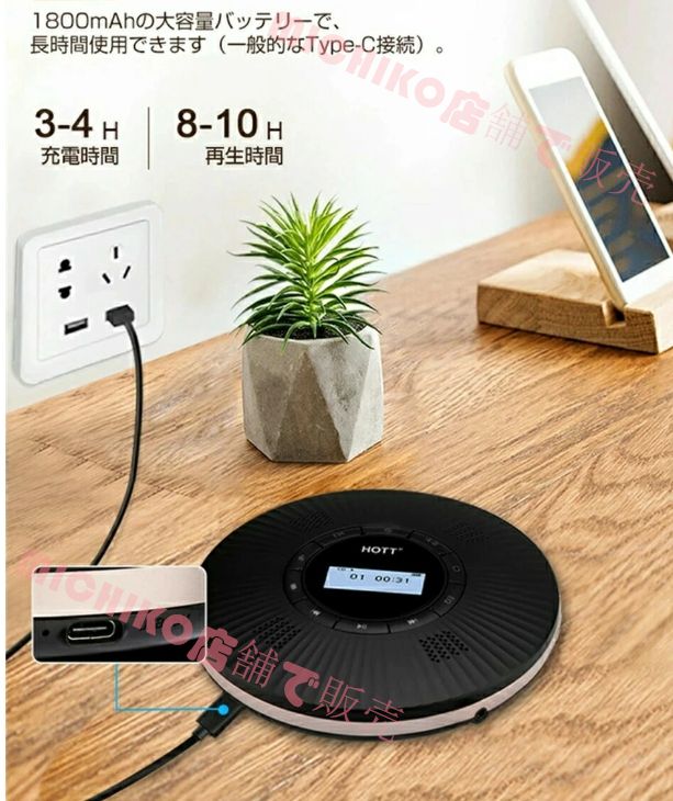 おしゃれ音楽鑑賞