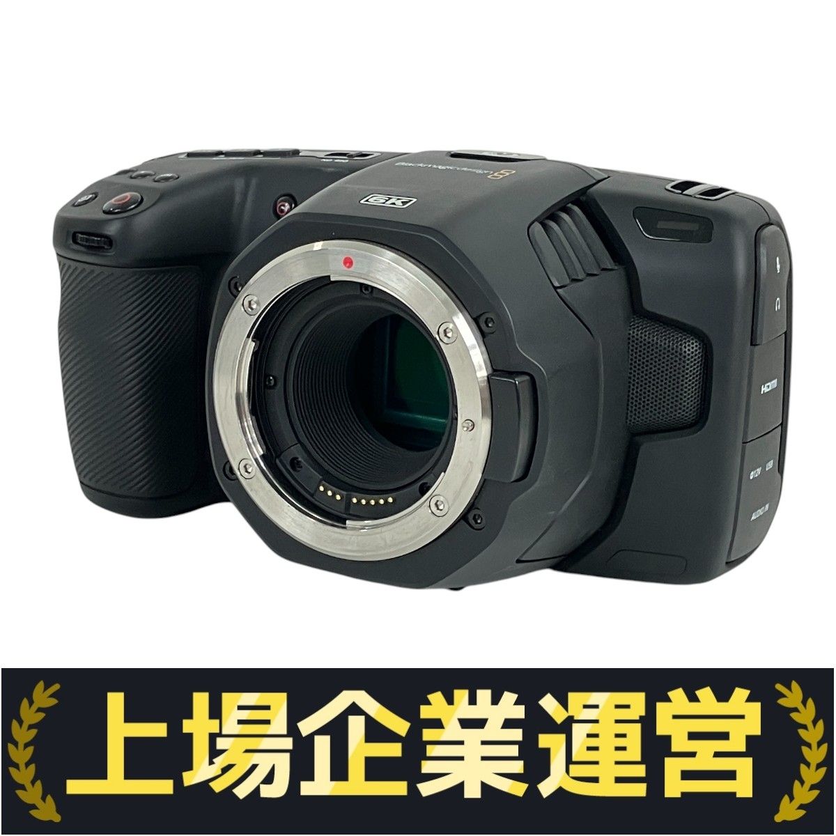 ジャンク]BMPCC 6k Pro BMPCC6KPRO ジャンク品 【公式通販】