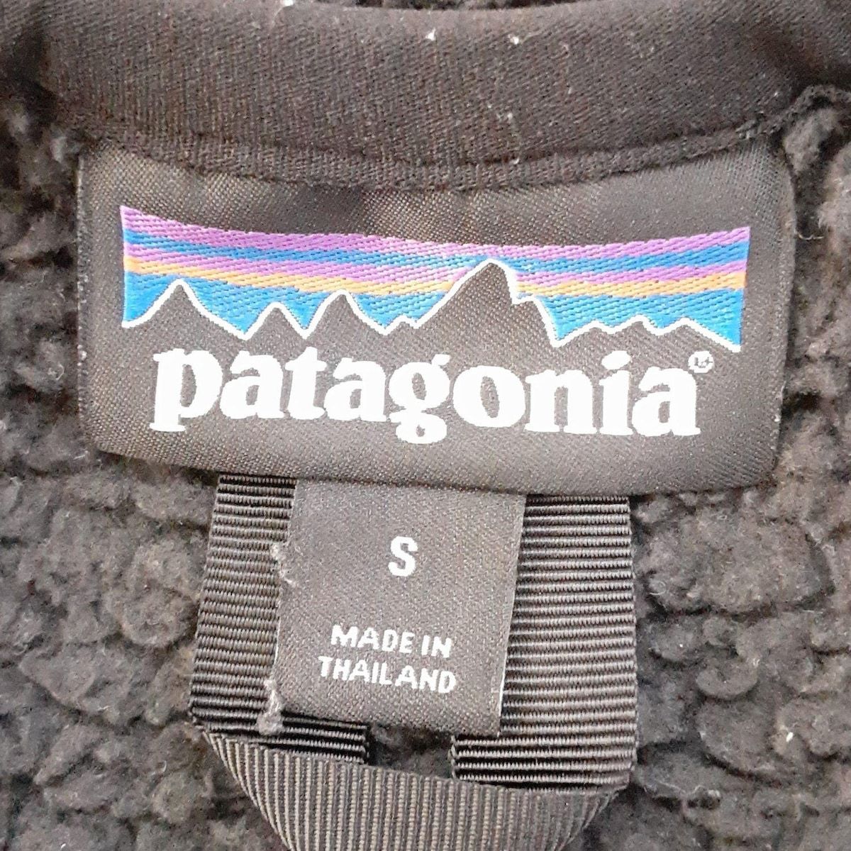 Patagonia(パタゴニア) ブルゾン サイズS メンズ美品 - 黒 長袖