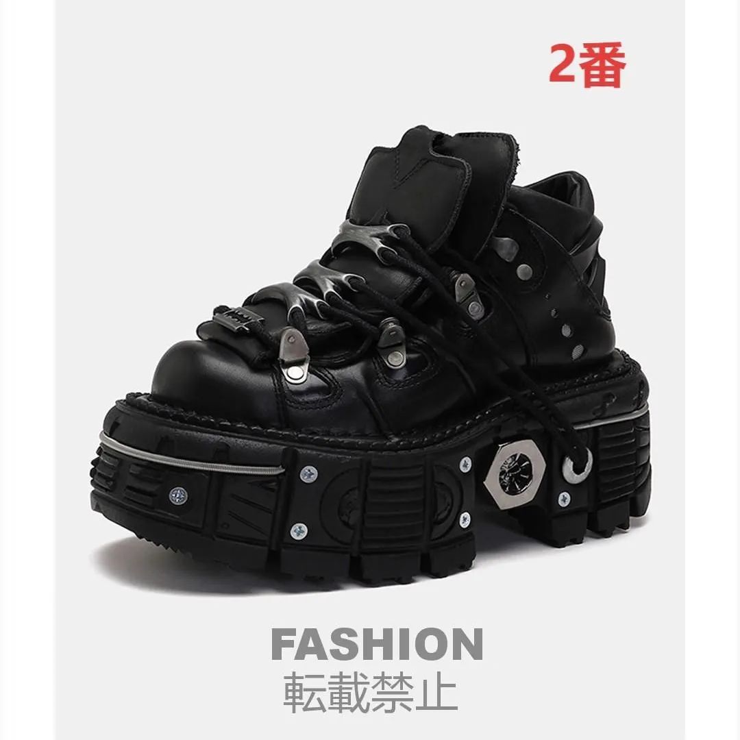 軍靴風 ゴシック