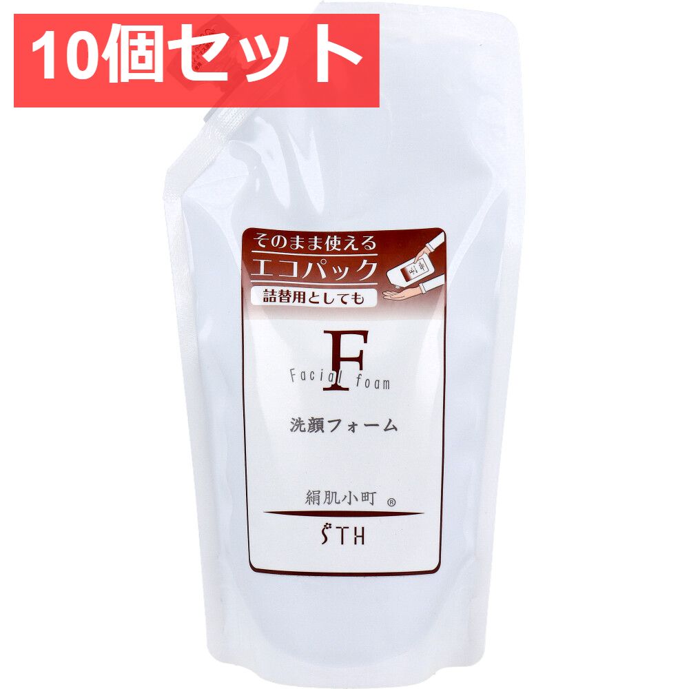 【正規品】ルーブルドー　レヴィ　洗顔フォーム　３本　新品・未使用品　炭酸 正規品】ルーブルドー レヴィ 洗顔フォーム 3本 新品・未使用品