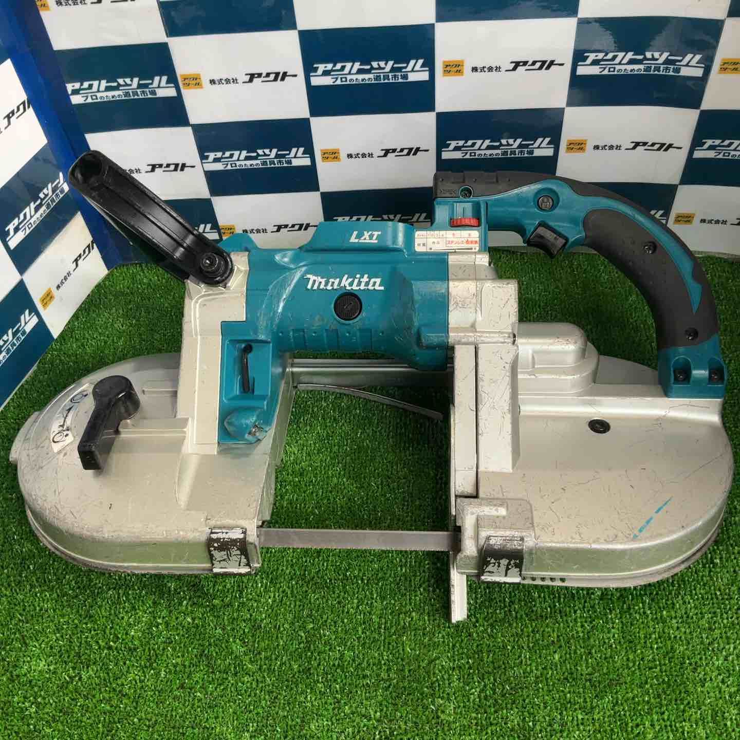 マキタ makita コードレスバンドソー PB180DZ 草加店