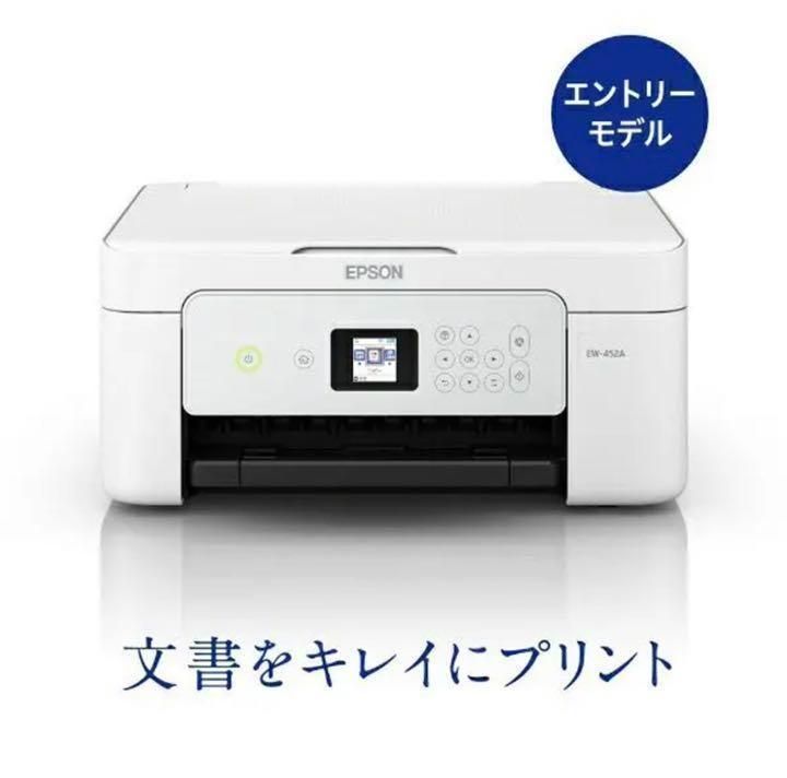 新品未使用】プリンター カラリオ EW-452A - メルカリ