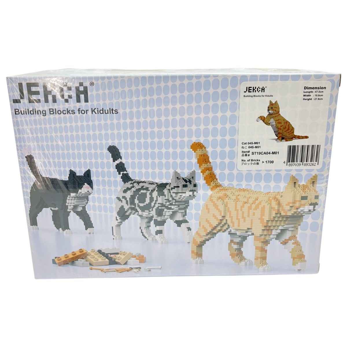 ◆◆JEKCA ジェッカ ブロック ピース数1700 茶トラ ねこブロック ST19CA04-M01