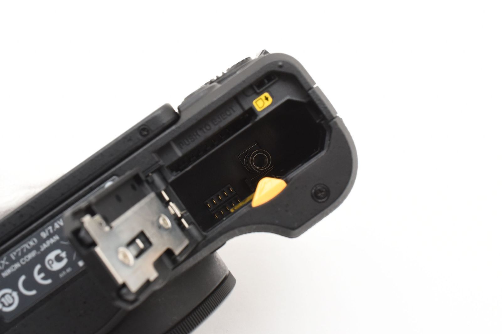 極上品 Nikon coolpix P7700 バッテリーチャージャーセット - メルカリ